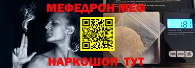 каннабис Малоярославец