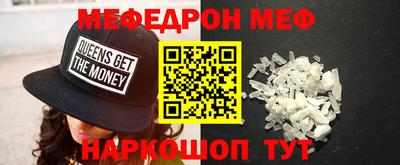 каннабис Малоярославец