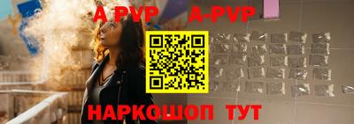каннабис Малоярославец
