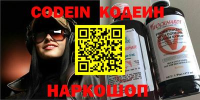 каннабис Малоярославец