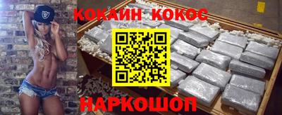 скорость mdpv Мариинск