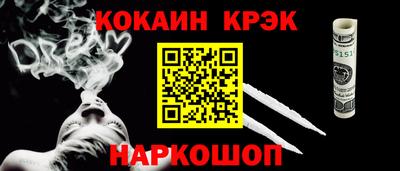 скорость mdpv Мариинск