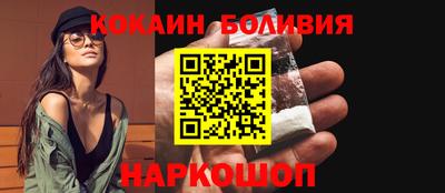 скорость mdpv Мариинск