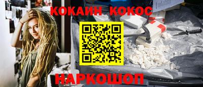 скорость mdpv Мариинск
