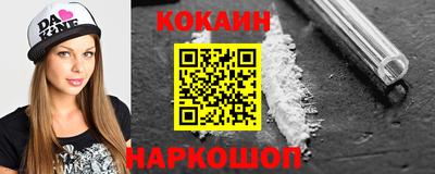 прущая мука Малгобек