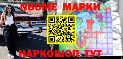 прущая мука Малгобек