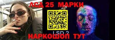 прущая мука Малгобек