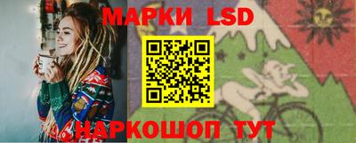 каннабис Малоярославец