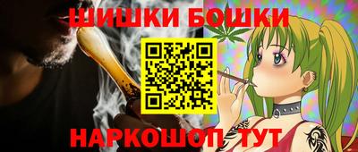 прущая мука Малгобек