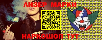 прущая мука Малгобек