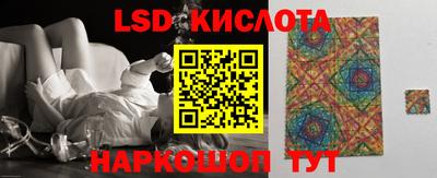 скорость mdpv Мариинск