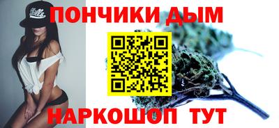 прущая мука Малгобек