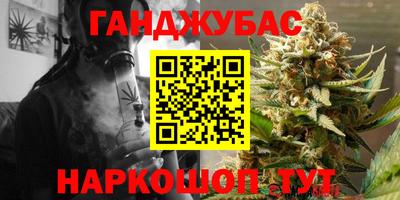 прущая мука Малгобек