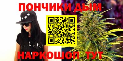 прущая мука Малгобек