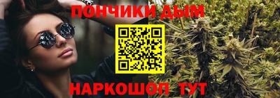 скорость mdpv Мариинск
