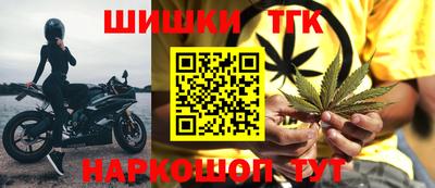 прущая мука Малгобек
