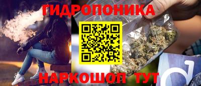 скорость mdpv Мариинск