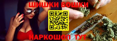 прущая мука Малгобек