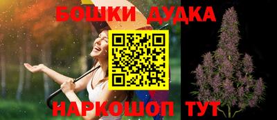 прущая мука Малгобек