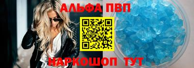 каннабис Малоярославец
