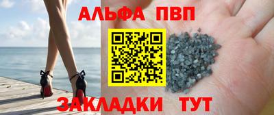 каннабис Малоярославец