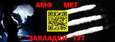 прущая мука Малгобек