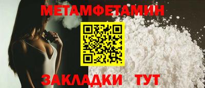 каннабис Малоярославец