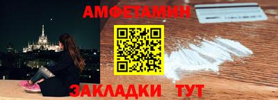 прущая мука Малгобек