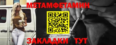 прущая мука Малгобек