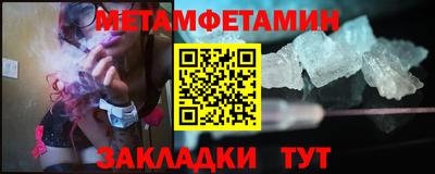 прущая мука Малгобек