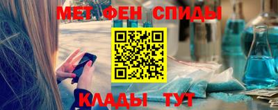 каннабис Малоярославец