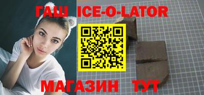 прущая мука Малгобек