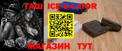 прущая мука Малгобек